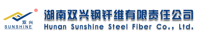 東莞市聯(lián)開(kāi)金屬有限公司