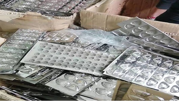 年關在即，聯(lián)開金屬處理深圳商標鎳回收貨品一批